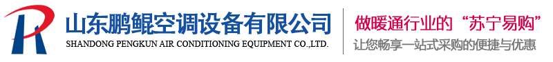 佛山市南海鳳銘金屬建材有限公司